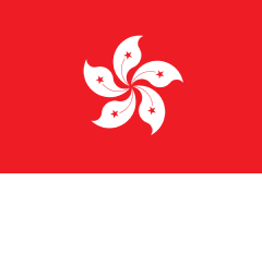 홍콩