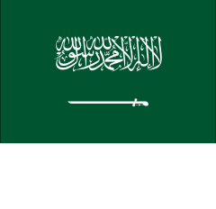 사우디아라비아