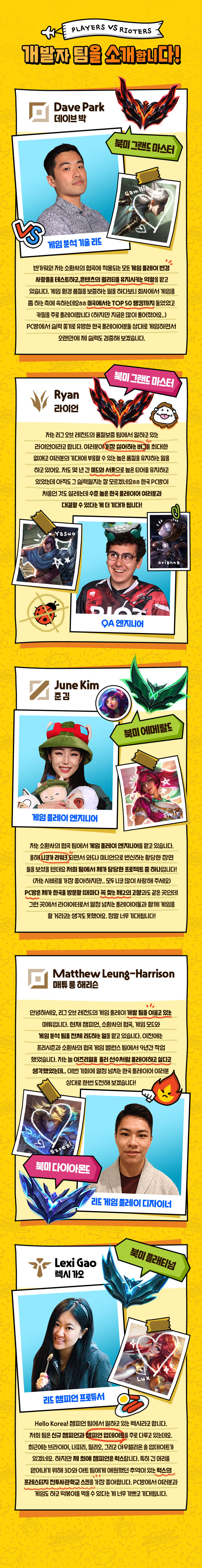 개발자들이 궁금해요!